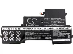 HP BR04XL 4700mAh